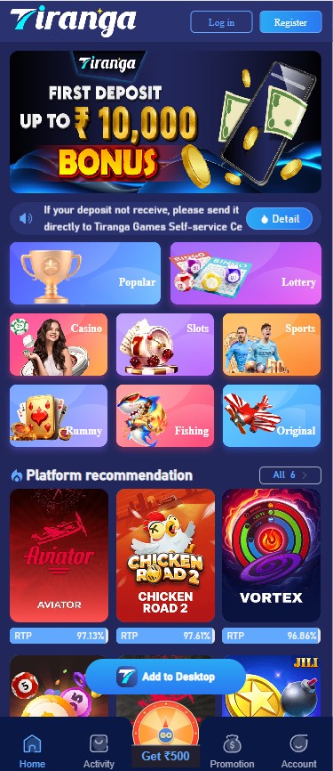 Example game lobby screen